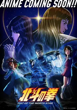 深海图书馆 冒险奇幻动漫在线观看